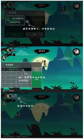 7723游戏盒子去更新旧版