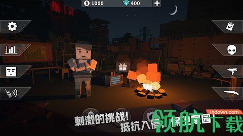 枪手丧尸幸存者破解版截图2