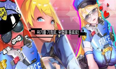 美妙星体手游韩服中文汉化版截图1