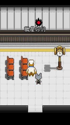 萌熊餐厅2022最新破解版截图2