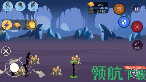 火柴人帝国对战免费版截图0