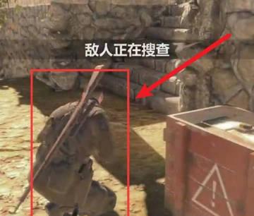 狙击精英4终极版