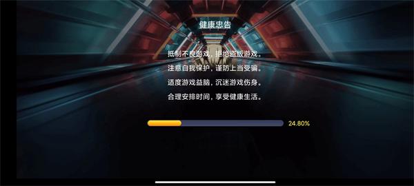 拳皇2001手机版截图0