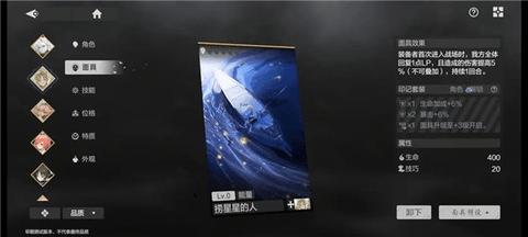 彼界2023最新版