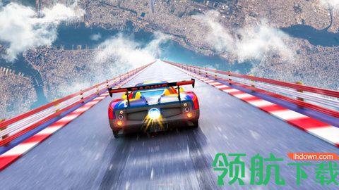 极品特技车2021游戏最新版截图2