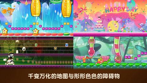跑跑姜饼人无限金币版截图0