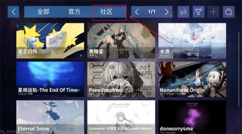 Phigrim正式版
