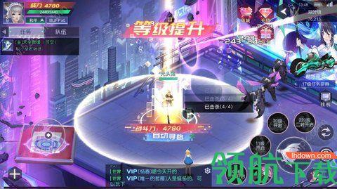 超能玩家游戏平台截图0