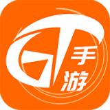 GT手游助手APP免费版
