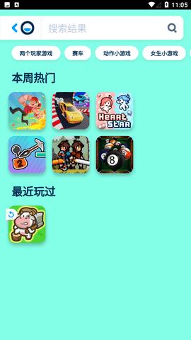 PokiGames游戏中心2023最新版