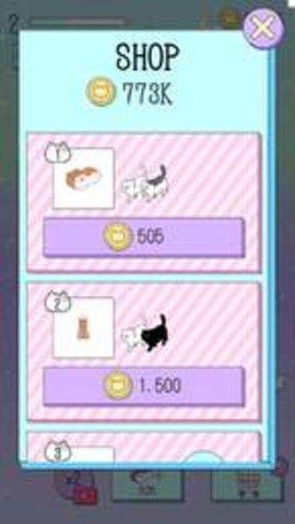 完美之猫正式版截图1