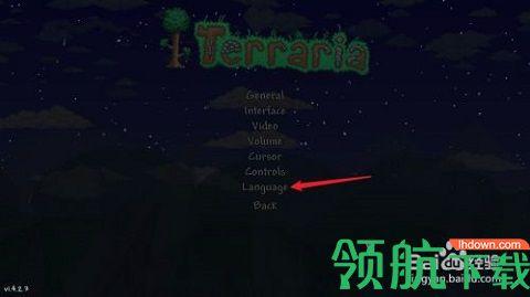 泰拉瑞亚修改器tlpro中文版