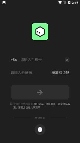 NokNok使命召唤社区APP截图2