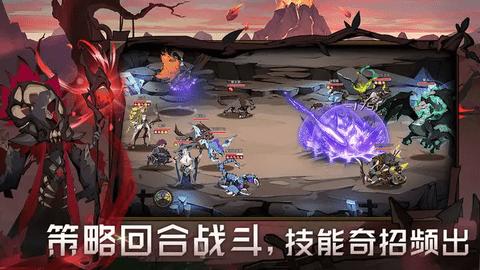 时间之钥官方版截图0