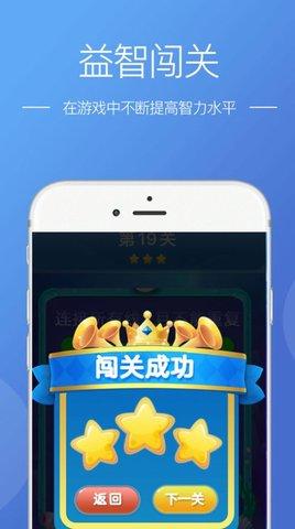 陌上洞天游戏官方正版截图3