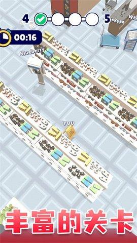 寻找臭弟弟安卓版截图1