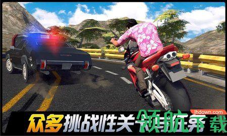 都市机械英雄游戏破解版截图1