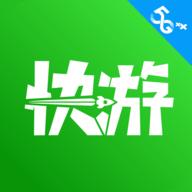 咪咕游戏盒子至尊版免邀请码