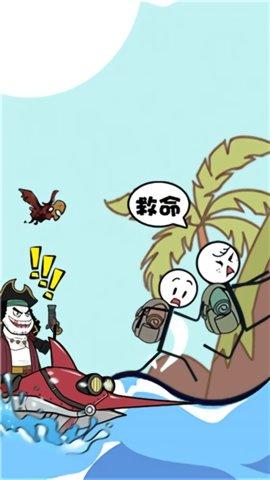 火柴人秘境逃生破解版截图0