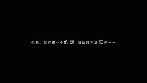 我在7年后等你2022最新版截图1
