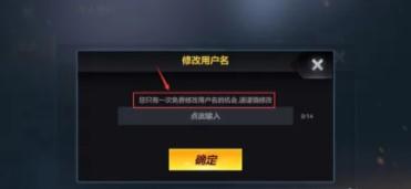 激斗火柴人官方正版手游