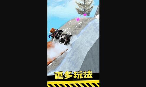 越野飞车安卓版