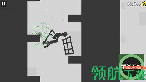 摔倒火柴人手机版截图1