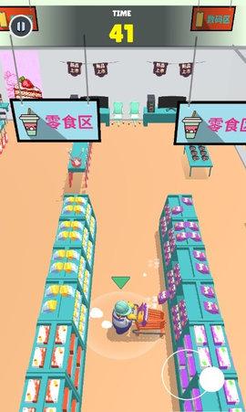 我还拿得动免费版截图3