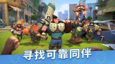 猿族时代官方正版截图3