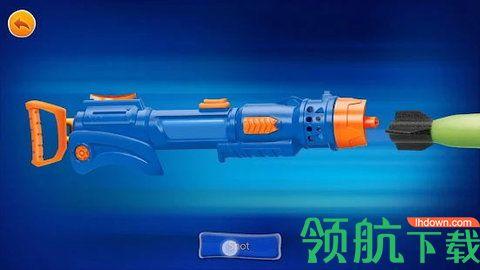 玩具枪射击模拟游戏破解版截图3
