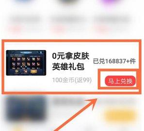 v10玩家破解版免广告