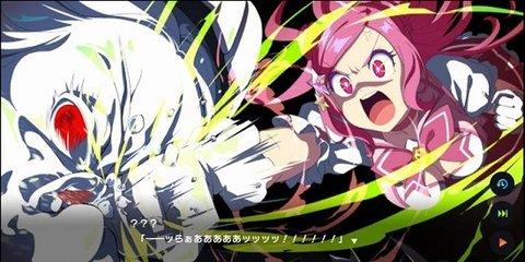 魔法少女Magicami中文破解版截图0
