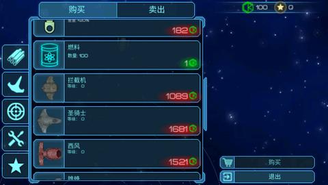 黑洞表面最新版截图3