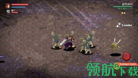 刻印城轮回梦境2022最新版截图2