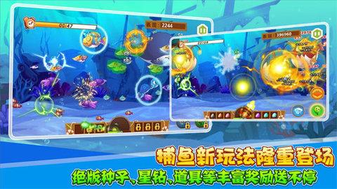 QQ农场手机老版本截图0