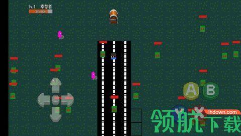剑士勇者手游破解版截图1