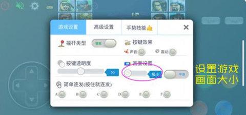 畅玩空间2023最新版