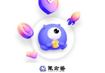 氪金兽账号交易平台