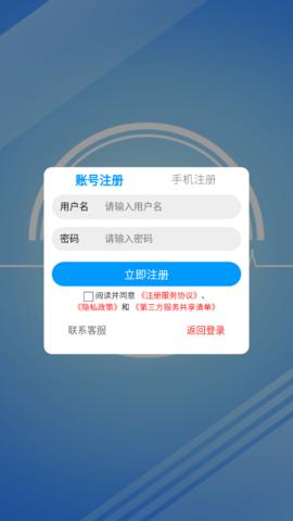 7游盒子2023最新版
