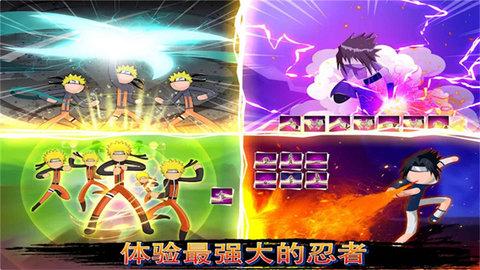 火柴人幽灵行动2022最新版截图2