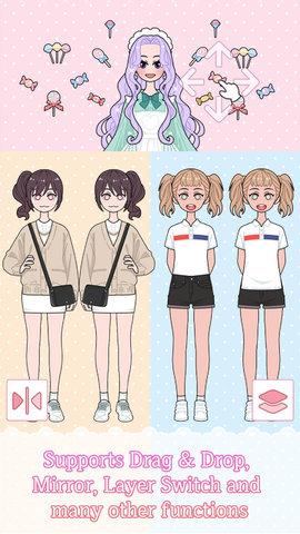 百合日记换装安卓完整版截图1