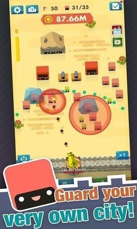 永恒的大炮官方版截图1