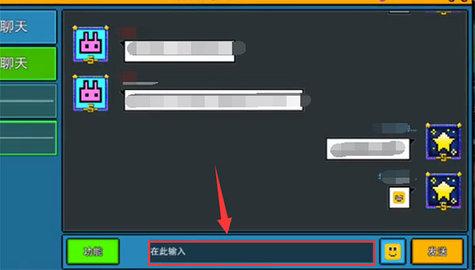 像素射击正版最新版2022