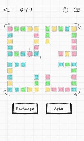 纸面魔方单机版截图1