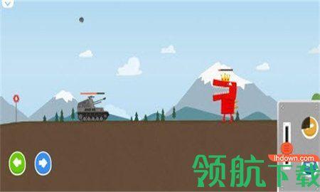 Labo积木坦克游戏正式版截图3