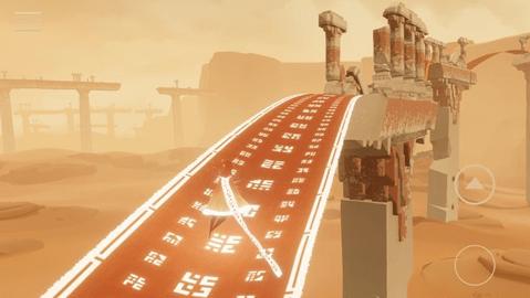 风之旅人2022最新版截图1