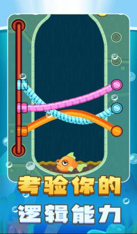 解谜王者单机版截图2