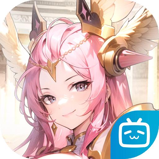 战火使命最新版