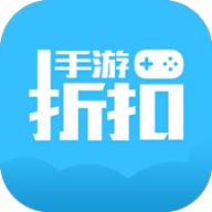 手游折扣免费版