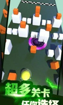 奔跑吧姜丝破解版截图2